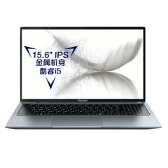 二手攀升 MaxBook P1 pro回收